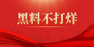 亚洲精品久久7777777