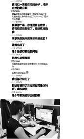 以骗制骗,揭秘诈骗背后的反诈骗策略