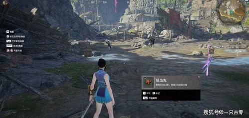 香骨劫,揭秘神秘香骨的传奇故事