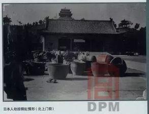 北京八年,北京发展历程回顾