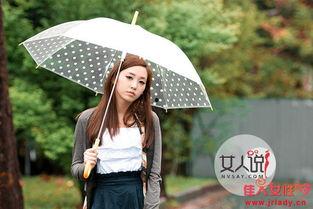 花俏处女,时尚潮流的引领者