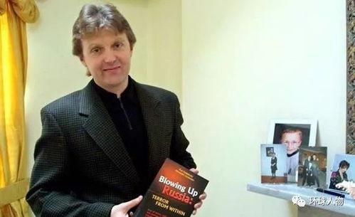 利特维年科,权力斗争中的神秘人物