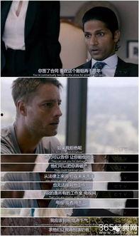 操蛋的永生,操蛋命运的轮回探索