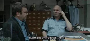 操蛋的永生,操蛋命运的轮回探索