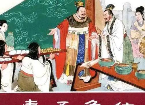 龙氏后人之狐族