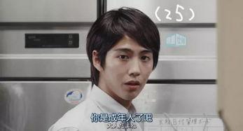 被渣爹赶出家门后五个哥哥团宠我,被渣爹逐出家门，五个哥哥团宠的逆袭之路