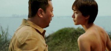 恋火灼心,燃烧的爱情火焰