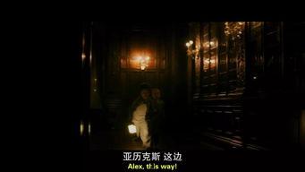 第一夜,揭开神秘序幕的奇幻之旅