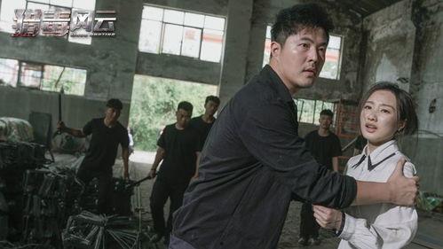 猎毒风云,揭秘毒品背后的惊心动魄