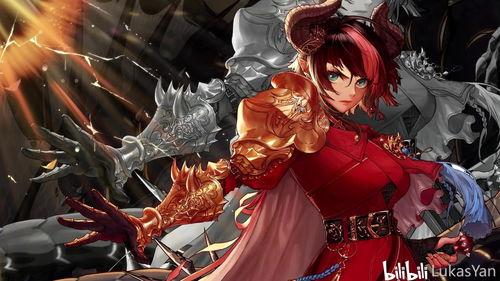 龙族：救援骑士 迷曲龙的秘密,救援骑士中的迷曲龙之谜