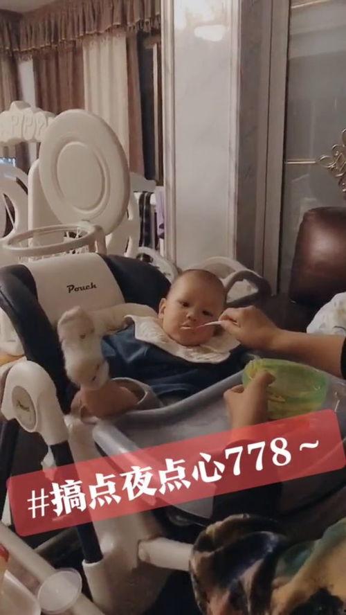 直播相亲，萌娃曝光了我的大佬身份,大佬身份引热议