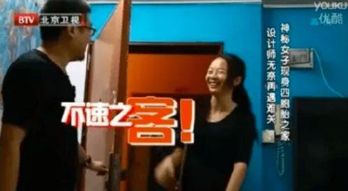 空降四胞胎高冷爹地宠妻没底线