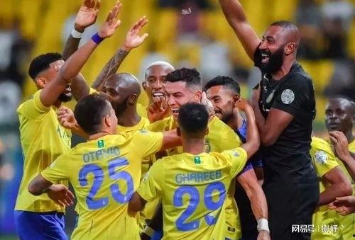 24-25赛季亚冠精英联赛第4轮：利雅得胜利vs艾因,亚冠精英联赛第4轮激战正酣