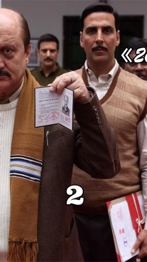 26个特殊劫匪,揭秘黑色金融帝国的幕后黑手