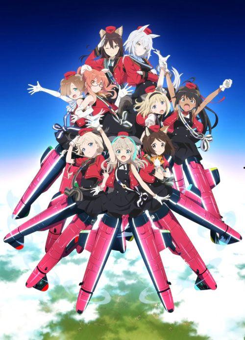 联盟空军航空魔法音乐队,联盟空军航空魔法音乐队的传奇之旅