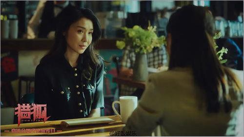 让你分房没让你夺师娘,夺师娘还是坚守原则？