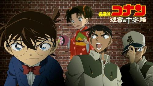 名侦探柯南剧场版合集,探秘系列，智慧与勇气的巅峰对决