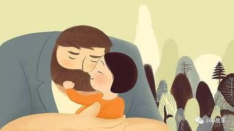 父亲在上,一位父亲的人生轨迹与影响