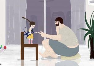 父亲在上,一位父亲的人生轨迹与影响