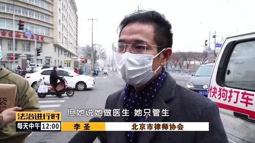 交换人生二十载,跨越时空的奇妙旅程