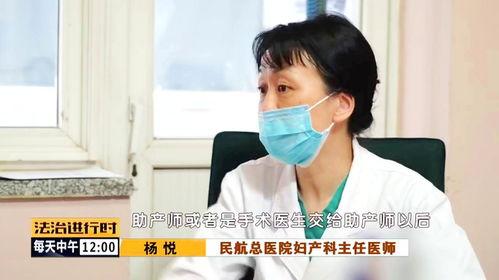 交换人生二十载,跨越时空的奇妙旅程