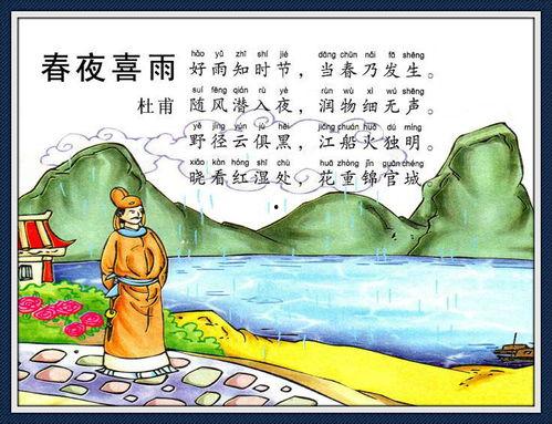 春夜难缠,浪漫与纠葛交织的夜色情缘