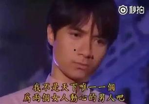 心死后，我嫁给了渣男他哥,我与渣男兄弟的婚姻纠葛