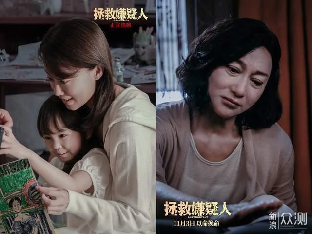 醒来的她（消失的她们）