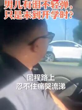 替身谈钱不谈爱，傅少你哭什么（别谈恋爱，姐只想搞事业）