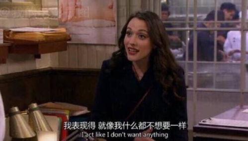 替身谈钱不谈爱，傅少你哭什么（别谈恋爱，姐只想搞事业）