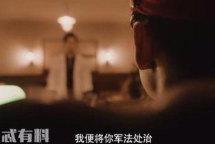 独自赴死,探寻英雄的孤独与勇气