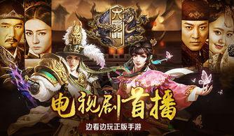 六扇门,揭秘古代宫廷的神秘世界