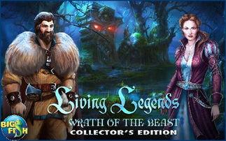 野兽游戏,探索未知领域的冒险之旅