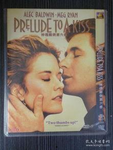 神魂颠倒第六感,第六感揭秘，探寻潜意识中的神秘力量