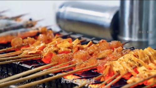 一晚一顿小烧烤 第二季,一晚一顿小烧烤第二季激情回归