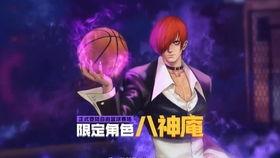 我的咖啡男友 第一季,甜蜜邂逅，浪漫升温