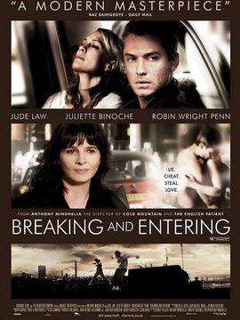 解构生活,探寻日常生活中的哲学智慧