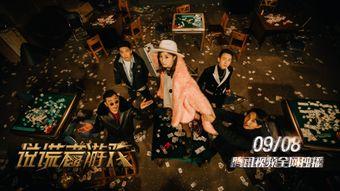 说谎者游戏,揭秘说谎者游戏的真相与心理博弈